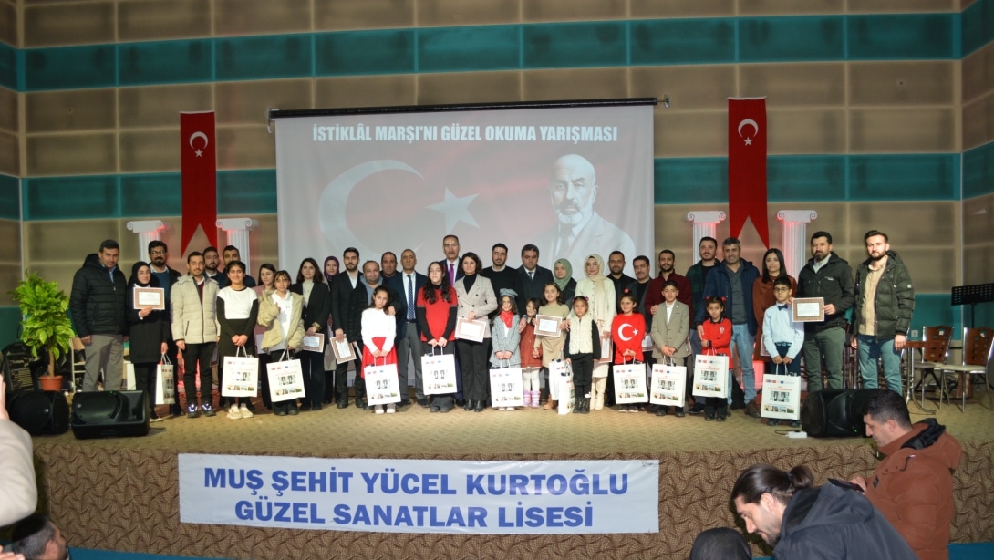 İSTİKLÂL MARŞI'NIN KABULÜ VE MEHMET AKİF ERSOY'U ANMA GÜNÜ ETKİNLİKLERİ KAPSAMINDA İSTİKLÂL MARŞINI GÜZEL OKUMA ŞİİR YARIŞMASI İL FİNALİ YAPILDI